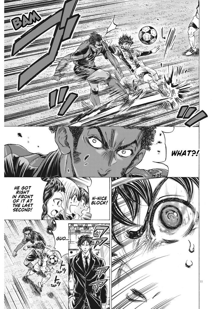 Ao Ashi, Chapter 245 image 11